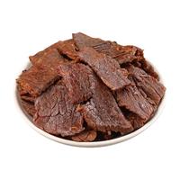 京东京造 古法卤牛肉干原味250g 手撕肉片肉脯 0添防腐剂零食 大片软牛肉干10包