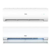 海尔(Haier)劲风省电空调 新一级能效 冷暖壁挂式 防直吹卧室空调 挂机套装(2匹+1.5匹)