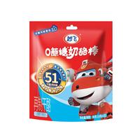 妙飞0蔗糖高钙常温奶酪棒儿童宝宝零食营养奶酪棒棒原味90g5支 0蔗糖奶酪棒90g5支