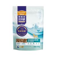 麦富迪狗粮 无谷生骨肉冻干双拼粮 鸡肉配方 300g 全犬期 通用犬