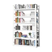 唐辑书架书柜 家用落地置物架铁艺图书架子白色六层80*30*183 通立柱加厚★白六层80*30*183cm