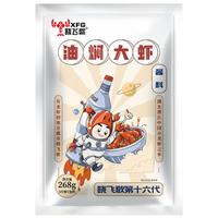 晓飞歌 潜江油焖大虾秘制酱 268g 袋装