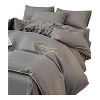 曼克顿（MANKEDUN）被套单件四套件纯色刺绣被罩单人被单宿舍被子套床上用品套件 慕斯-高级灰 七件套1.5/1.8床-配8斤被芯+枕芯