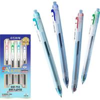 点石文具 DS制笔 5a备考笔按动中性笔子弹头0.5mm黑色碳素笔作业刷题笔考试用笔5A-SE  4支装 【5A备考笔】4支装