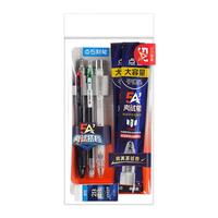点石文具制笔5A考试搭档中性笔/替芯/涂卡2B铅笔/橡皮 考研考公中高考考试文具套装6件套 DS-402-A 【5A考试搭档】6件套
