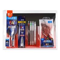 点石文具 DS制笔5A考试套装中性笔/替芯/涂卡尺/涂卡2B铅笔/套尺/橡皮 考研考公中高考12件考试文具套装402-B 【5A考试套装】12件套