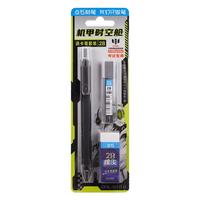 点石文具 DS制笔 2B考试自动涂卡铅笔/橡皮/铅芯套装 考试铅笔中考高考文具套装5104 黑杆