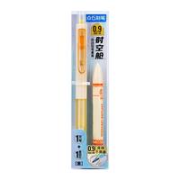 点石文具制笔时空舱活动铅笔0.9mm自动铅笔按动式不断芯高颜值可替芯小书写练字单支装DS-5159黄杆