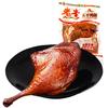 老李食品 五香卤鸭腿100g/袋 真空包装 卤味鸭货小吃零食即食下酒菜 卤鸭腿（五香味） 100g
