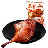 老李 五香卤鸭腿 100g/袋 真空包装