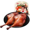 老李食品 慢卤五香鸭腿95g*2个真空包装 卤味鸭货熟食下酒菜 开袋即食 慢卤五香鸭腿 190g （95g*2袋）