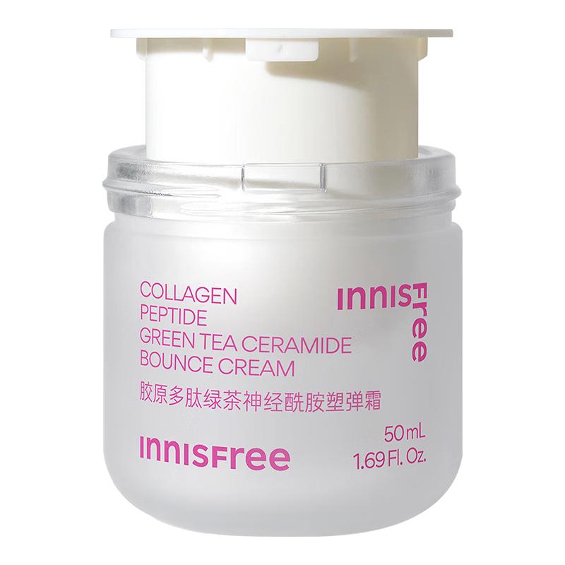  innisfree/悦诗风吟 抗皱紧致 女士面霜  50ml