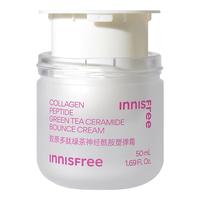 悦诗风吟(Innisfree)胶原多肽嘭嘭霜替换装50ml抗皱紧致补水【有效期至2027年1月3日】 【替换装】胶原嘭嘭霜50ml