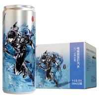 名仁堂 张起灵款原味苏打水 330ml*15罐
