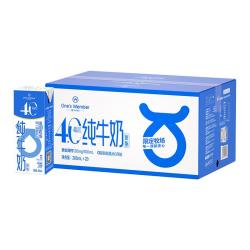 1号会员店 4.0g蛋白脱脂纯牛奶  200ml*20盒