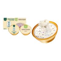 滋时燕窝粥即食滋补品补品营养品速食早餐粥补品礼盒 【6碗】300mg双口味燕窝粥组合