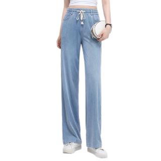 每时夏季薄款天丝牛仔裤女阔腿裤休闲显瘦直筒裤子8006蓝3XL