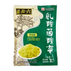 六必居 乳酸菌酸菜 东北酸菜丝 500g*2 不使用防腐剂 中华