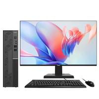Haier/海尔 K7M 三年上门 台式电脑主机 键鼠 集成显卡 i5-12450H 1TB SSD 16GB