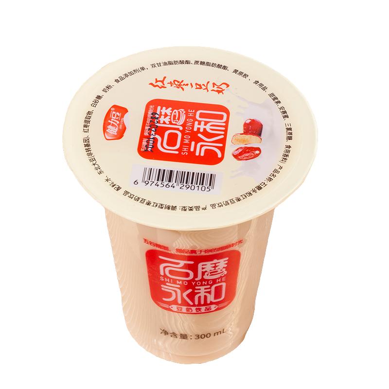  健力豆 即食 豆奶