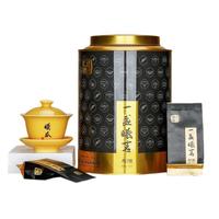 曦瓜大红袍 武夷岩茶 武夷山 正岩茶 罐装 茶叶 一盏曦茗肉桂 256g*1盒