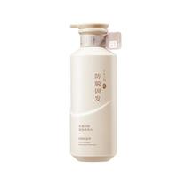 FIVE CEREAL'S/韩方五谷 防脱育发 生姜洗发水  500ml