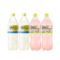  Lemon Republic/柠檬共和国 云雾气泡 水果汁饮料  云雾芭乐1.25L*2+云雾柠檬1.25L*2瓶 包装 4瓶 5L