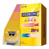 杰士邦 避孕套超薄 螺纹颗粒套 情趣男用女用套套夫妻房事 计生用品 动感联盟18只