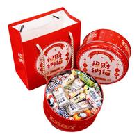 大白兔奶糖牛轧糖招财纳福多口味270g520 大白兔奶糖牛轧糖270g多口味礼盒