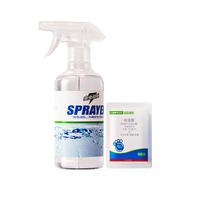 虫虫战队蟑螂药呋虫胺蟑螂喷雾灭蟑螂杀虫剂家用室内全窝端 10g