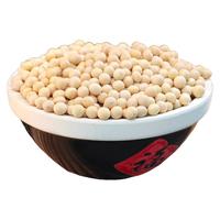 鲜农子 东北黄豆500g*1袋