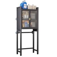 加度 洗衣机置物架上方架子浴室卫生间侧面滚筒翻盖马桶收纳储物柜