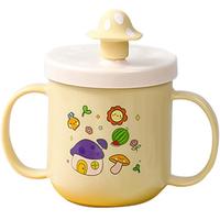 葆氏儿童牛奶杯316不锈钢内胆带刻度260ml胆身可分离吸管直饮双耳杯黄 【316不锈钢】 260ml 黄色蘑菇