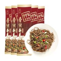 春丝 荞麦面低脂肪杂粮粗粮代餐主食面99%荞麦粉速食拌面非油炸面