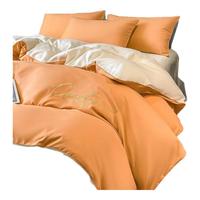 曼克顿（MANKEDUN）被套单件四套件纯色刺绣被罩单人被单宿舍被子套床上用品套件 慕斯-南瓜橘+米黄 三件套/被套150*200cm+床单+枕套