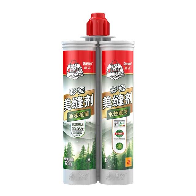 德高 水性抗菌美缝剂瓷砖地砖防水防霉环氧填缝剂美缝胶 月影灰