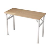 帅力折叠电脑桌  会议培训100*50折叠长条桌子SL8379Z