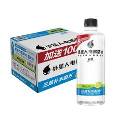 alienergy 外星人电解质水低糖运动饮料 青柠口味 600mL*15瓶 整箱装