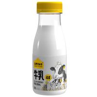 认养一头牛 ADOPT A COW低温奶 荷斯坦4.0g/100ml优质乳蛋白新鲜牛奶200ml*6瓶 源头直发 【荷斯坦4.0】 200ml*6