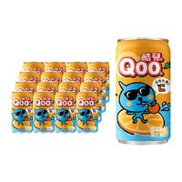 Minute Maid美汁源酷儿橙汁饮料185ml*8罐*2组