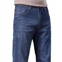 【棉弹舒柔&耐磨不易皱】春秋款舒柔休闲百搭男士牛仔裤男长裤男