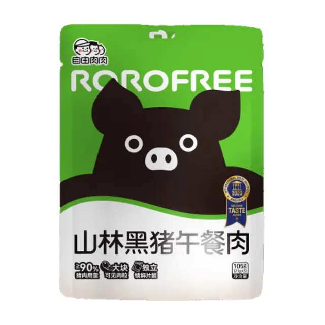 自由肉肉山林黑猪午餐肉mini装儿童营养早餐即食零食独立包装21g*5片/袋  ( 1袋)21g*5片