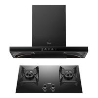  Midea/美的 智能干洗 烟灶套装