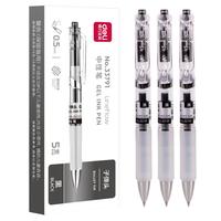 得力（deli）按动中性笔黑色0.5mm子弹头考试黑笔办公签字笔简约红蓝笔笔芯碳素笔商务水笔 【简约无印风】0.5按动式/5支/盒