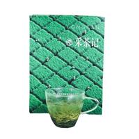 龍潭2025新茶百年龙潭信阳毛尖信阳毛尖茶雨前茶特级散装绿茶