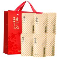 张一元茶叶茉莉花茶特级香茗50g*6袋 浓香花茶 配礼袋 特级茉莉香茗50g*6