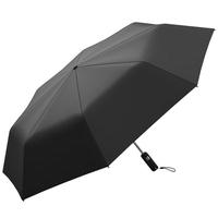 日全时电动雨伞全自动伞反向晴雨两用伞遮太阳伞钛银胶女生防晒防紫外线 【反向伞】墨黑-众筹款