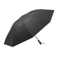 日全时电动雨伞全自动伞反向晴雨两用伞遮太阳伞钛银胶女生防晒防紫外线 【反向伞】墨黑