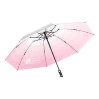 日全时电动雨伞全自动伞反向晴雨两用伞遮太阳伞钛银胶女生防晒防紫外线 【反向钛银】柴犬粉