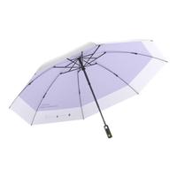 日全时电动雨伞全自动伞反向晴雨两用伞遮太阳伞钛银胶女生防晒防紫外线 【反向钛银】螺甸紫
